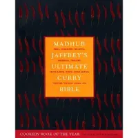 Madhur Jaffrey's Ultimate Curry Bible