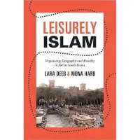 Leisurely Islam