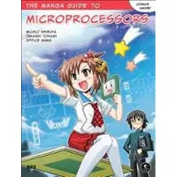 NO STARCH PRESS,US The Manga Guide to Microprocessors