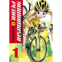 Little, Brown and Company Yowamushi Pedal, Vol. 1