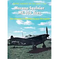 BLOOMSBURY Morane-Saulnier MS.406 Aces