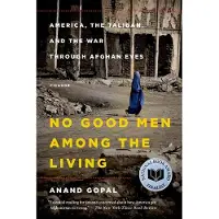 Book No Good Men Among the Living