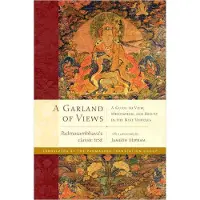 Shambhala Publications A Garland Of Views