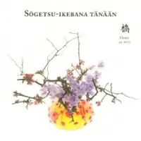Book Sogetsu-ikebana t?n??n