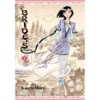 BOKUS A Bride's Story, Vol. 7