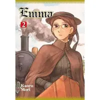 Mori, Kaoru Emma, Vol. 2