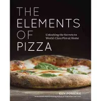 The Elements of Pizza