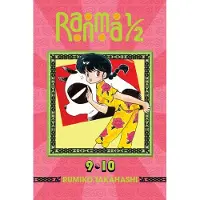Takahashi, Rumiko Ranma 1/2 (2-in-1 Edition), Vol. 5