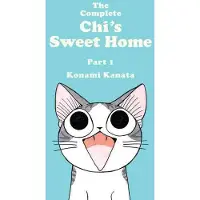 Vertical The Complete Chi's Sweet Home Vol. 1