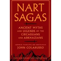 BOKUS Nart Sagas