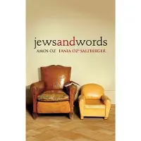 BOKUS Jews and Words