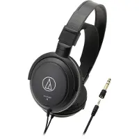 Audio-Technica Multimedia Kuulokkeet Mikrofonilla