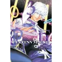 Ohba, Tsugumi Platinum End, Vol. 3
