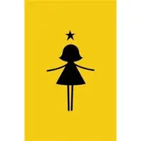 Hachette Stargirl
