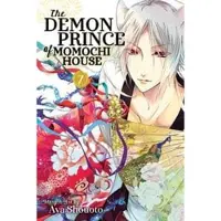 Viz Media, Subs. of Shogakukan Inc The Demon Prince of Momochi House, Vol. 7