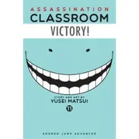 Matsui, Yusei Assassination Classroom, Vol. 11