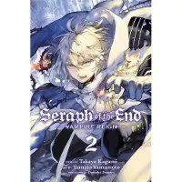 Kagami, Takaya Seraph of the End, Vol. 2: Vampire Reign