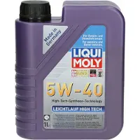 Liqui moly Moottoriöljy 2327
