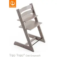 Stokke Tripp Trapp syöttötuoli - tammi - Oak Natural (white)