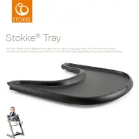 Stokke Tray syöttötuolin pöytä/tarjotin