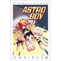 Bookoutlet Astro Boy Omnibus Volume 6
