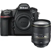 Nikon D850 + AF-S Nikkor 24-120mm f/4G ED VR