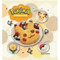 The Pokemon Cookbook