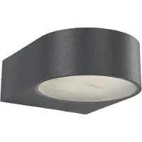Bega Led ulkoseinävalaisin 33224K3, Alumiini/harmaa/sinkki, Alumiini, Moderni,