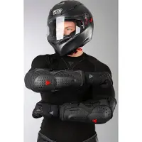 Dainese V E1 Kyynärpää suojukset