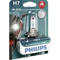 Philips H7 X-treme Vision 12v 55w Halogen Lamppu