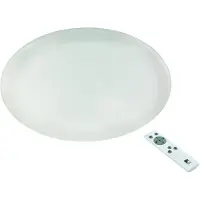 Eglo 97527 - Himmennettävä LED-kattovalaisin GIRON LED/60W/230V