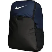 Nike Brasilia 9.0 Xl 30l Reppu