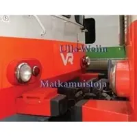 Matkamuistoja