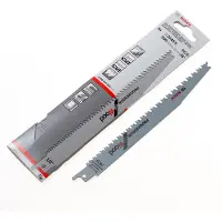 Bosch Powertools Puukkosahanterä S2345X Progressor, puu, 200 mm, 5 kpl
