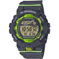 Casio G-Shock GBD-800-8ER
