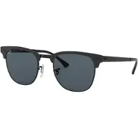 Ray-Ban Clubmaster Metal - RB3716 186/R5 51