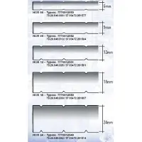 Weidmuller 7928046013