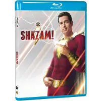 Shazam!