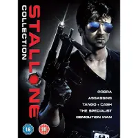 Sylvester Stallone Collection (DVD)