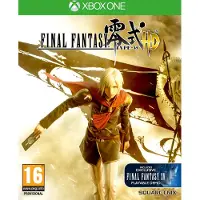 Final Fantasy Type-0 HD One