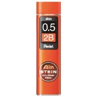 Pentel Kaivostyöläinen C275 AIN STEIN 0,5 mm 2B - 12 kpl.