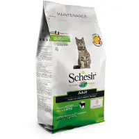 Schesir 1.5kg Cat Original lammas kissan kuivaruoka