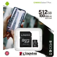 Kingston Canvas Select Plus Flash-muistikortti - 512 Gt - A1 / Videoluokka V30