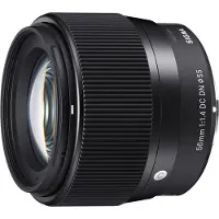 Sigma 56mm f/1.4 DC DN Contemporary MFT Oly/Pan