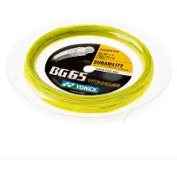 Yonex Bg 65 Titanium 200 M Sulkapallon Mailamerkkijono