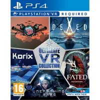 The Ultimate VR Collection - 5 Great Games on One Disk (4)