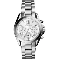 Michael Kors Bradshaw MK6174 Unisex katsella al Quarzo