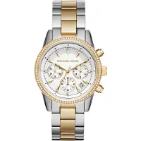 Michael Kors Naisten kello MK6474 Ritz Valkoinen/Kullanvärinen