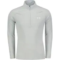 Under Armour Tech 2.0 1/2 Vetoketjupaita Harmaa