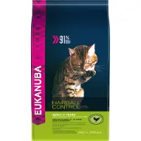 Eukanuba - Cat Adult Hairball Control 2 kg - Kissat - Kissanruoka - Kuivaruoka